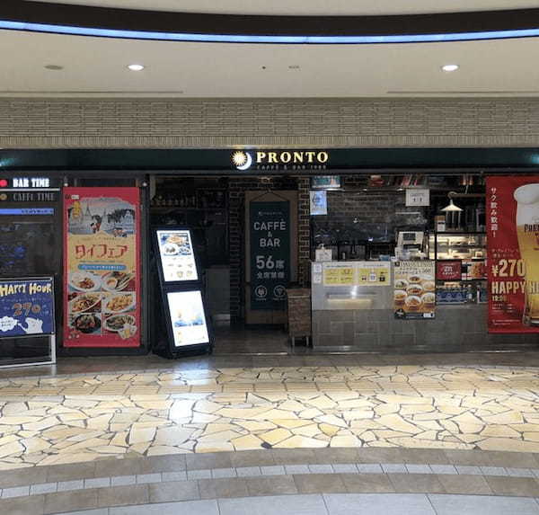 博多駅のモーニング・朝食おすすめ13選！人気カフェや駅ナカ早朝営業店も！