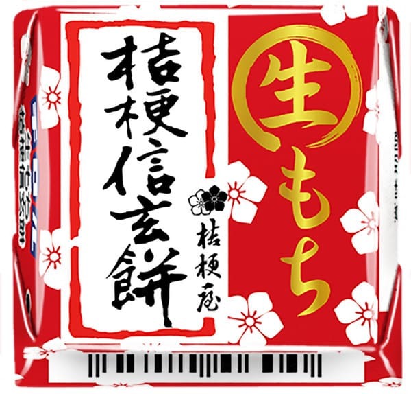 チロルチョコの新作は「もち尽くし」!「きなこもち」も帰ってくるよ~。