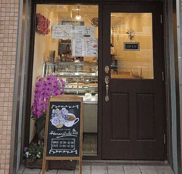 駒込のケーキ屋おすすめ11選！手土産・誕生日に人気の名店や駅チカ店も！