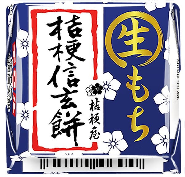 チロルチョコの新作は「もち尽くし」!「きなこもち」も帰ってくるよ~。