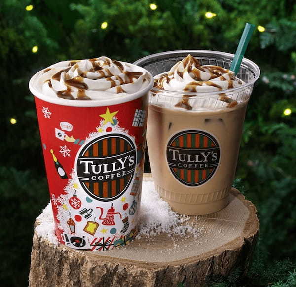 【タリーズ】Xmasメニューにハズレなし!ドリンクもスイーツも事前チェック。