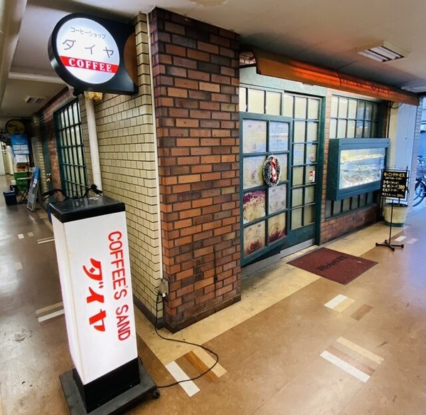福島駅(大阪)の人気モーニング13選！おしゃれカフェ朝食や早朝営業店も！