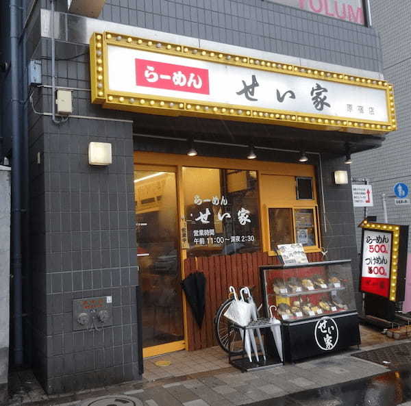 原宿・表参道のつけ麺おすすめ13選！濃厚つけ汁の人気店や隠れた名店も！