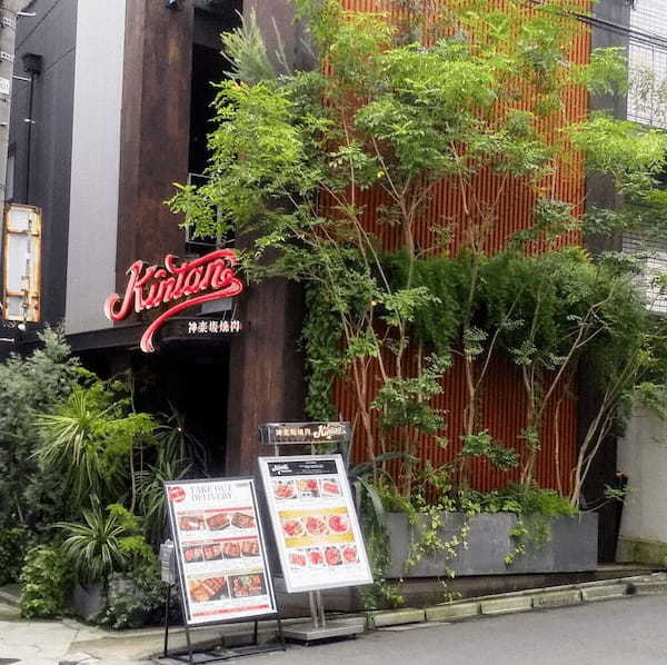 神楽坂の肉寿司が美味しい店7選！食べ放題できる人気店やランチ営業店も！