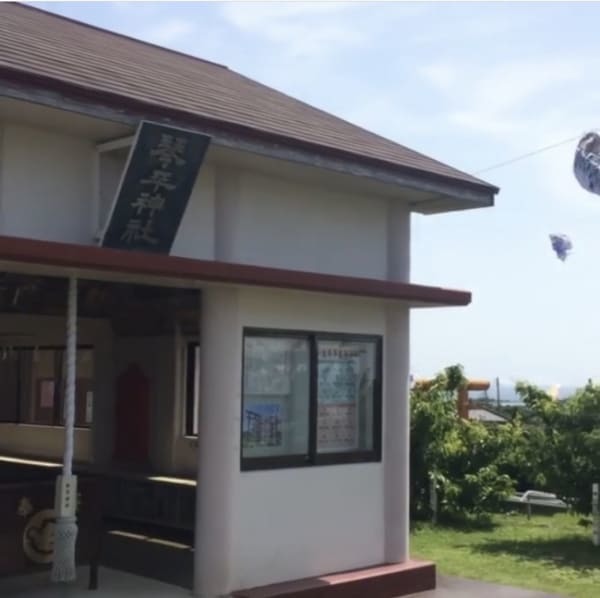 【与論島】癒しの島！与論島の観光スポットをご紹介