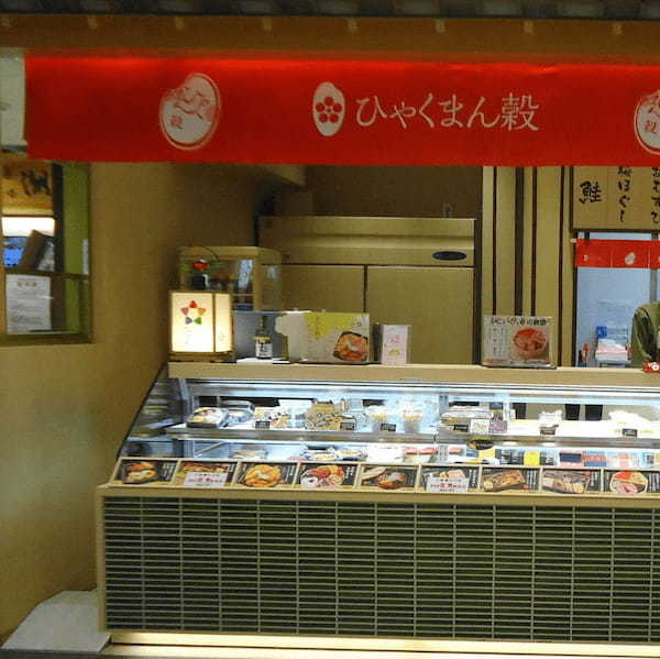 金沢駅周辺の人気テイクアウト13選！おすすめランチやお弁当も！