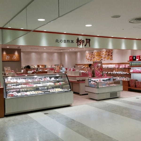 新札幌駅のケーキ屋おすすめ8選！手土産・誕生日に人気な名店や駅ナカ店も！