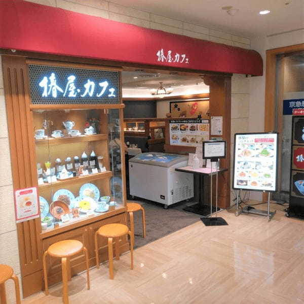 上大岡駅のおすすめカフェ7選！スイーツの美味しい人気店やゆっくりできる穴場も！