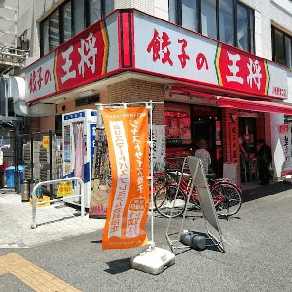 川崎駅の餃子おすすめ13選！マツコ絶賛の人気店や食べ放題できる有名店も！