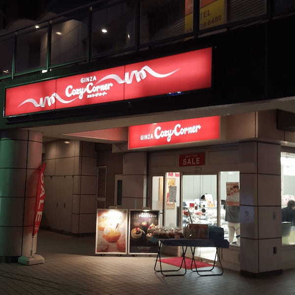 平井駅のケーキ屋おすすめ7選！便利な駅ナカ店や誕生日に人気な名店も！