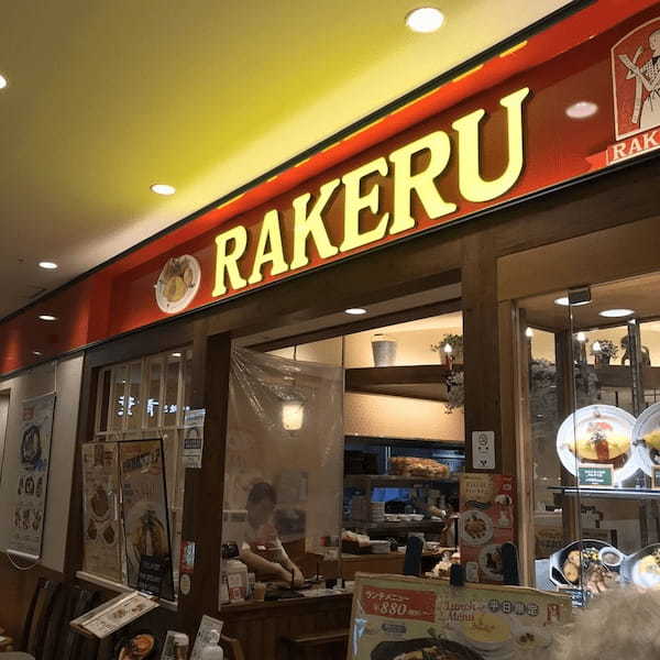 立川の絶品ハンバーグランチ13選！行列のできる新店舗や駅ナカ人気店も！