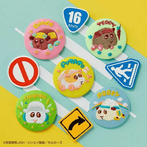 モルカー初の「一番くじ」は見逃せない!どれも愛らしさ満点。何当たっても嬉しい!