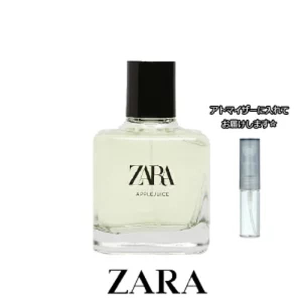 ZARAの香水のおすすめ人気ランキング20選 2022年最新
