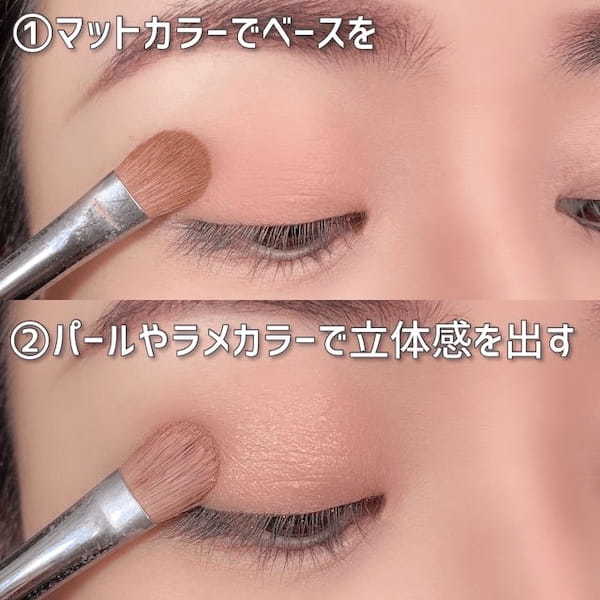 30歳からのデカ目メイクの新常識♡オトナ女子が「アイメイクで気をつけるべきポイント」1.jpg