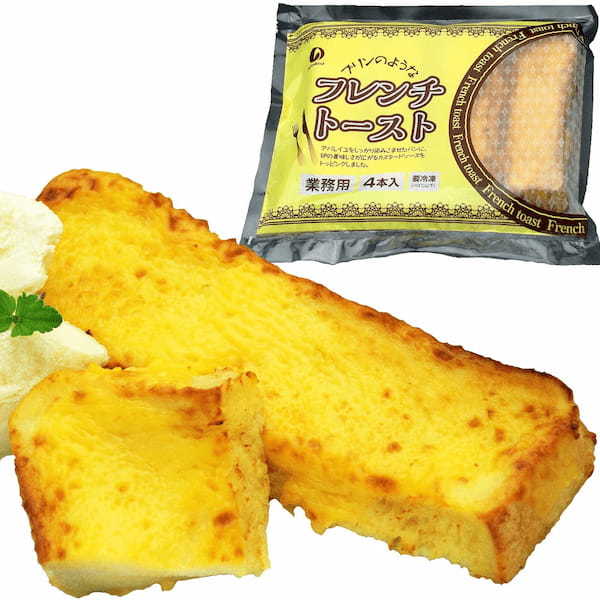 牛乳大量消費レシピランキング