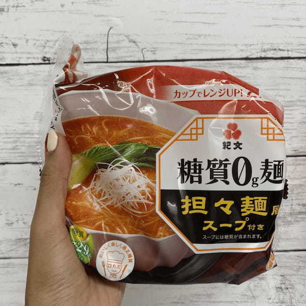 糖質0麺の坦々麺