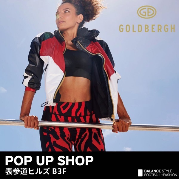 GOLDBERGH