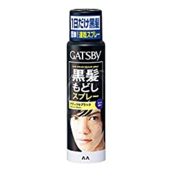 黒染めスプレーはバレる？失敗しないやり方＆おすすめ商品7選