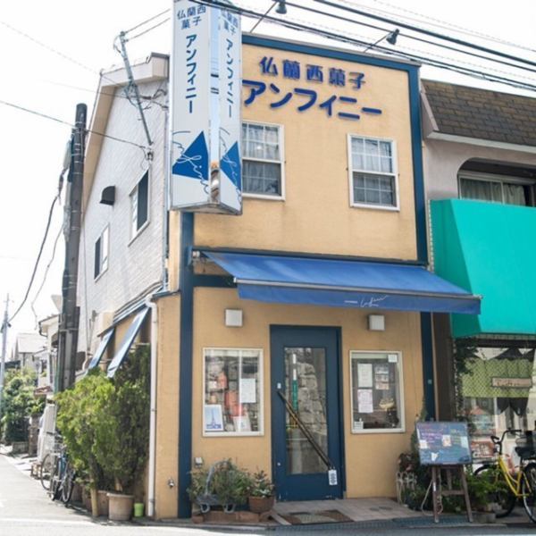 堺市のケーキ屋おすすめ22選！手土産・誕生日に人気な名店や駅チカ店も！