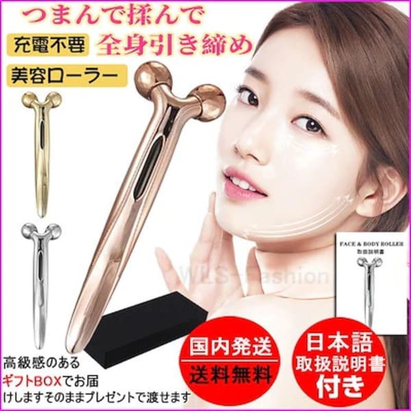 11月26日は「いい風呂の日」!Qoo10で買えるお風呂グッズ10選