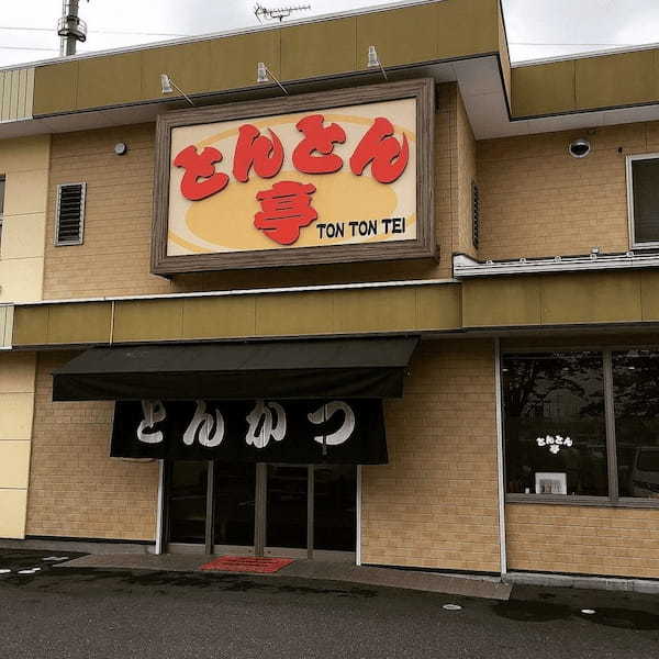 犬山市の人気テイクアウト13選！おすすめランチやお弁当・お惣菜も！