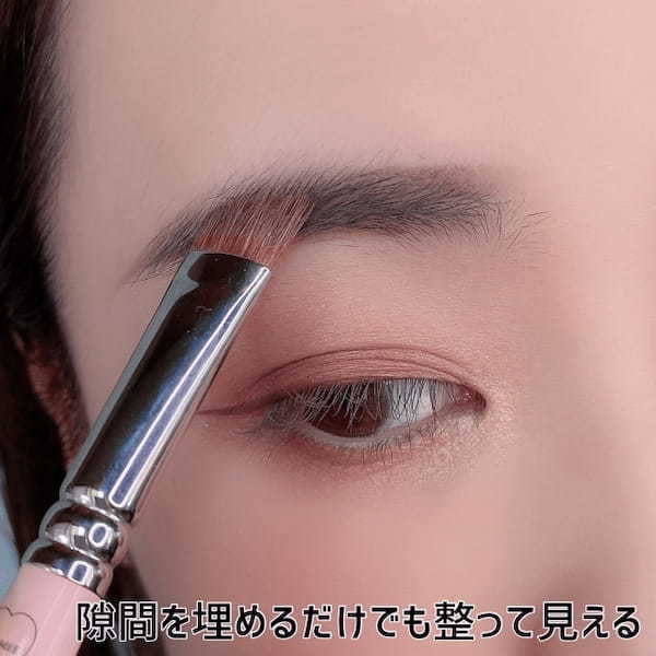 【保存版】メイク初心者さんはこれだけ覚えて♡プロ直伝!パーツ別“垢抜けメイク”の方法1.jpg