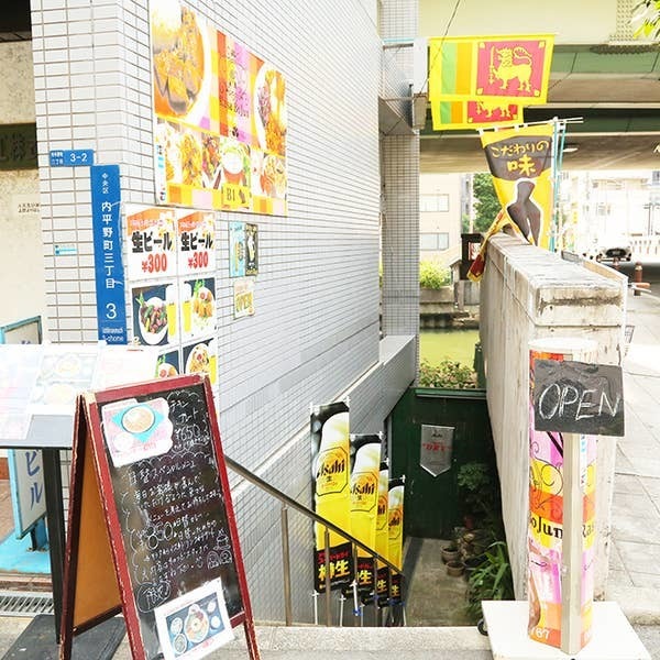 北浜駅のテイクアウトおすすめ21選！おすすめランチやお弁当・お惣菜も！