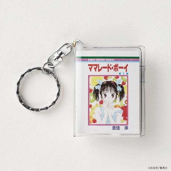 「りぼんっ子」時代を思い出す...90年代の名作たちがTSUTAYA限定グッズでよみがえる!