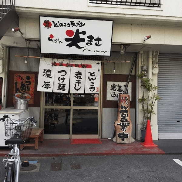 姫路市のつけ麺おすすめ7選！行列の絶えない人気店や話題の新店舗も！
