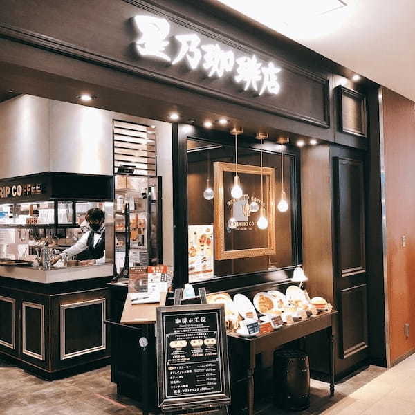 博多駅のパンケーキが美味しい店10選！ふわふわ絶品な人気店や穴場カフェも！