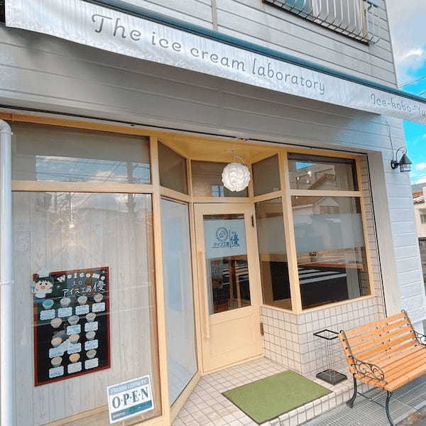 【2022】岡山の絶品かき氷16選！行列のできる有名店やインスタ映え人気店も！