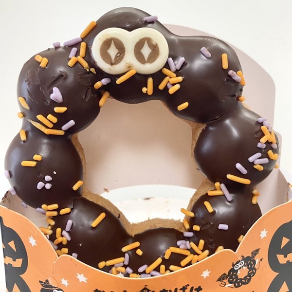 ミスタードーナツ,おうち de おばけ MISDO ALLOWEEN