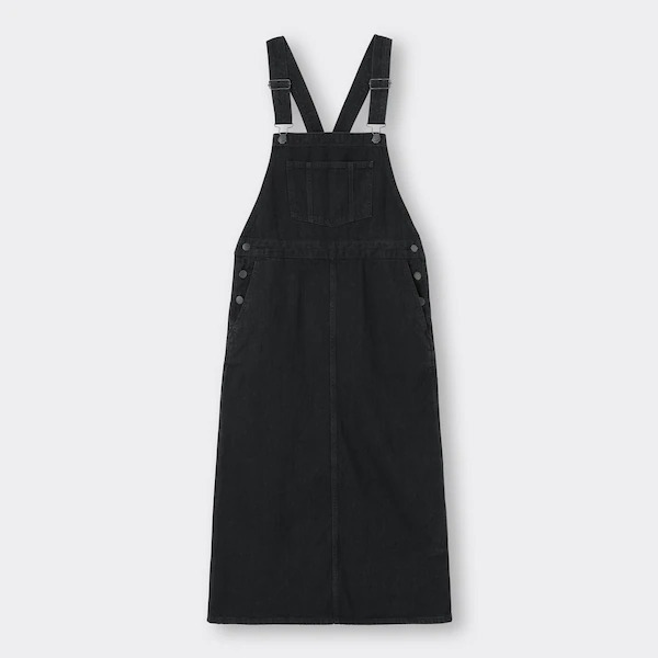 これ買って大正解!高見え&着回し力バツグン♡今買うべきGU「値下げアイテム」7選1.jpg