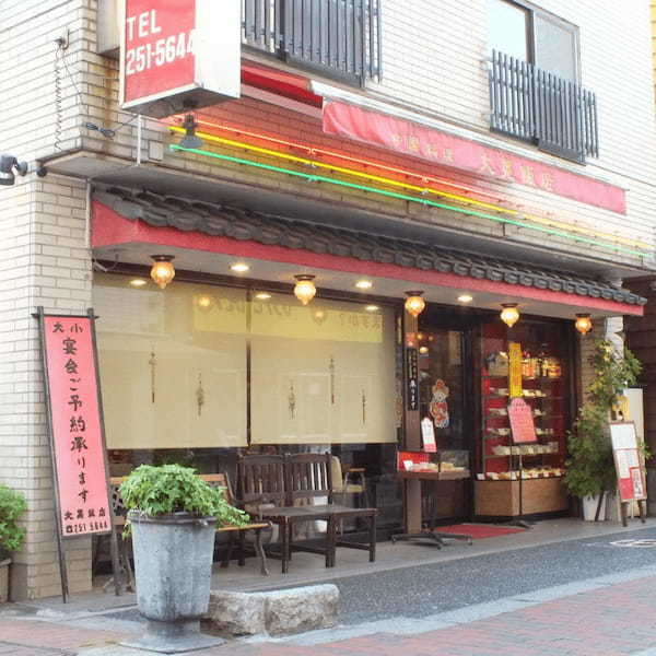 川口市の餃子おすすめ7選！人気の居酒屋や持ち帰りも美味しい有名店も！