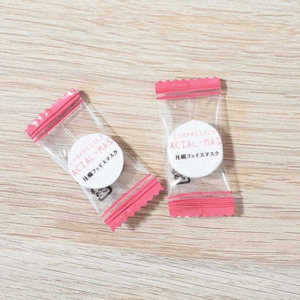 ナチュリエ,ハトムギ化粧水