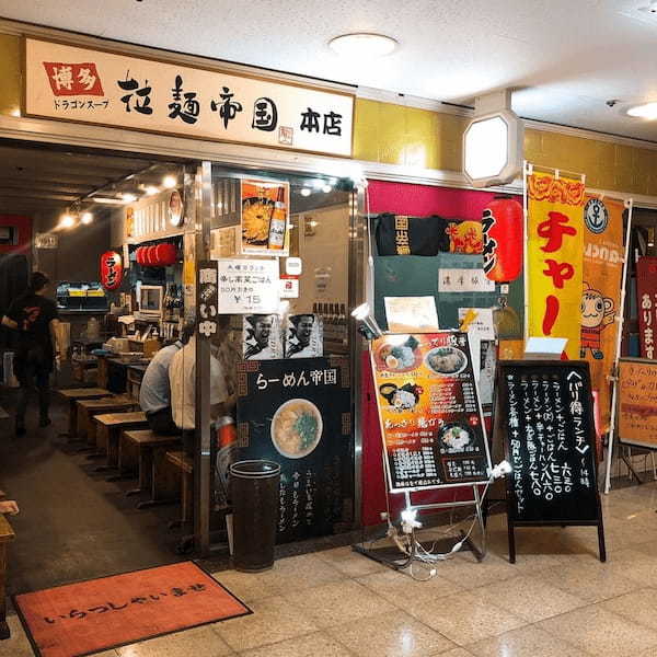 福岡・天神のつけ麺おすすめ13選！濃厚つけ汁が話題の人気店や隠れた名店も！