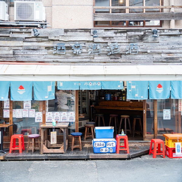 【2022】神奈川の絶品かき氷13選！行列のできる人気店や話題の有名店も！