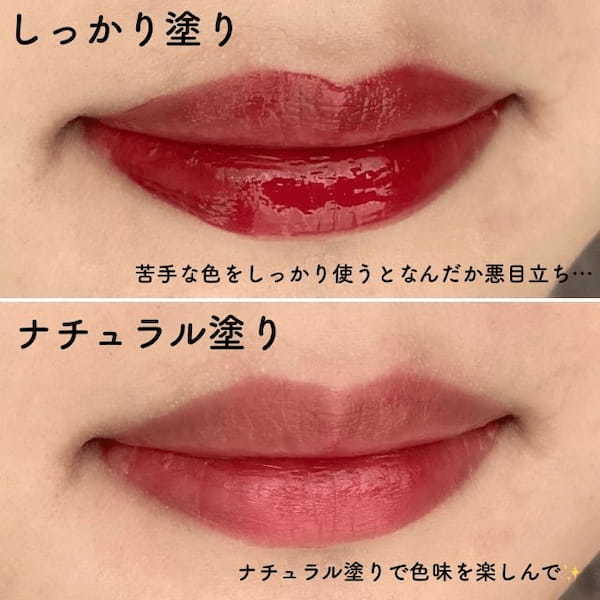 垢抜けたい人はやらないで！パーソナルカラー別「NGメイク＆垢抜けテク」1.jpg