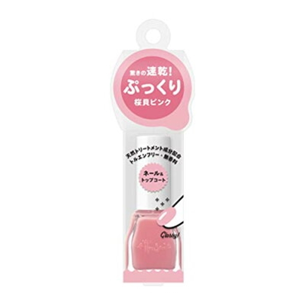 ネイルを早く乾かす方法