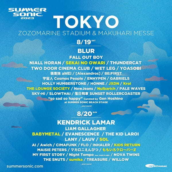 BABYMETAL、音楽フェス『SUMMER SONIC 2023』出演決定