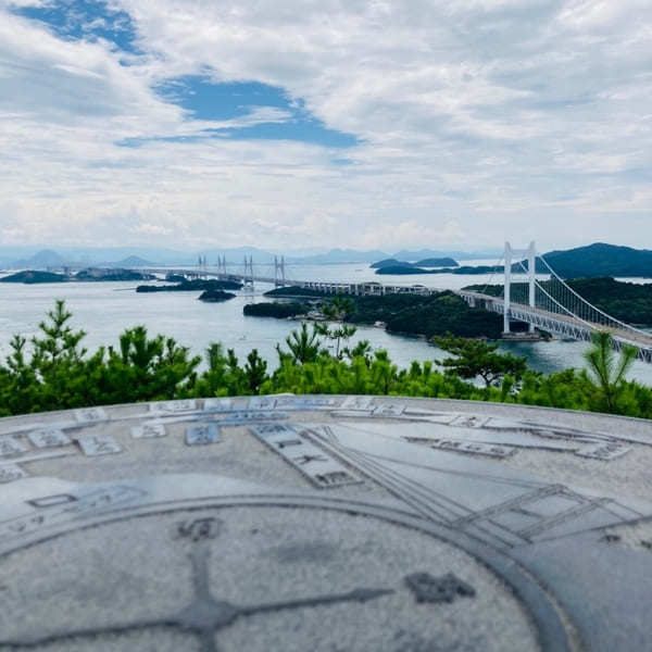 中国地方のおすすめ絶景スポット27選！感動の景色を見に出かけよう