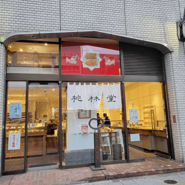 表参道・青山の和菓子屋13選！手土産に人気な銘菓やおしゃれな老舗カフェも！