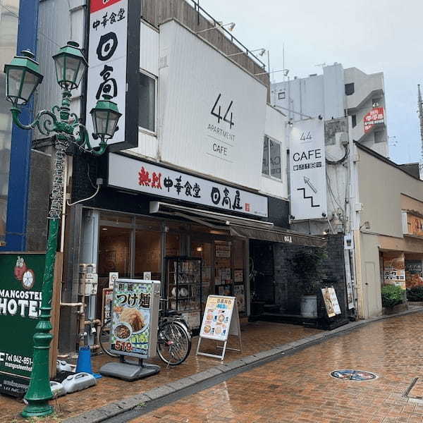 町田の本格ハンバーガー18選！肉汁溢れる人気店やテイクアウト可の名店も！