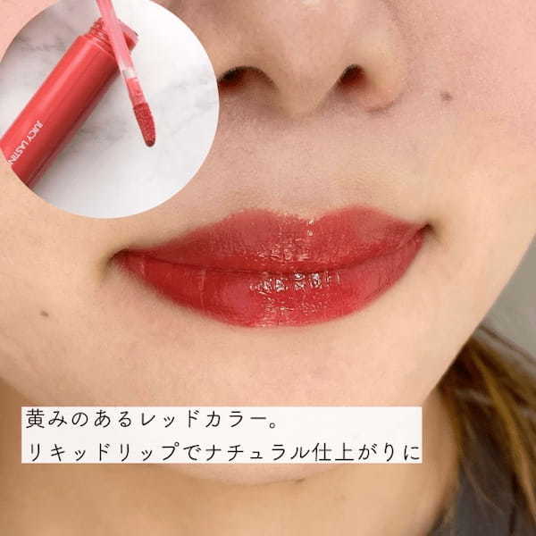 万人ウケは似合う色選びがポイント♡イエベ・ブルべ別「好感度メイク」1.jpg