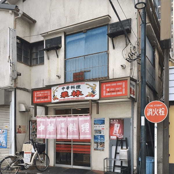 府中の餃子屋おすすめ7選！専門家絶賛の名店や行列ができるテイクアウト専門店も！