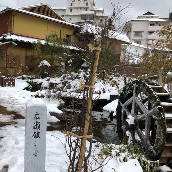 甲信越の人気温泉TOP13!旅行好きが行っている温泉地ランキング