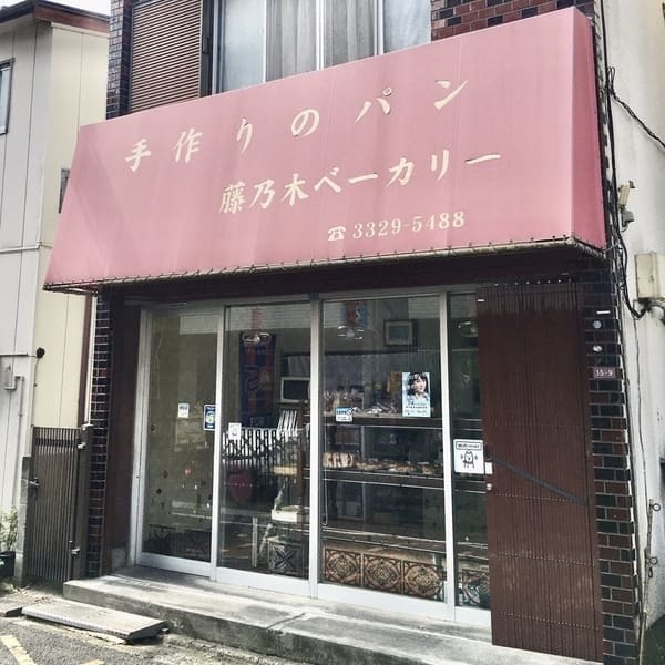 下高井戸周辺でパン屋さん巡り！パン好きが集まる人気店や名店11選！