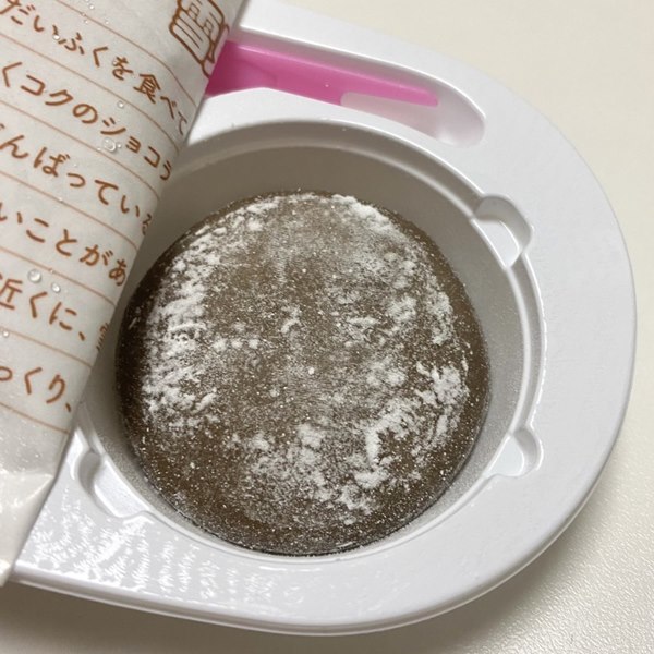 雪見だいふく コクのショコラ