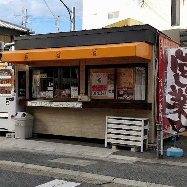 東大阪市のパン屋おすすめ7選!TVで話題のベーカリーや人気の新店舗も!