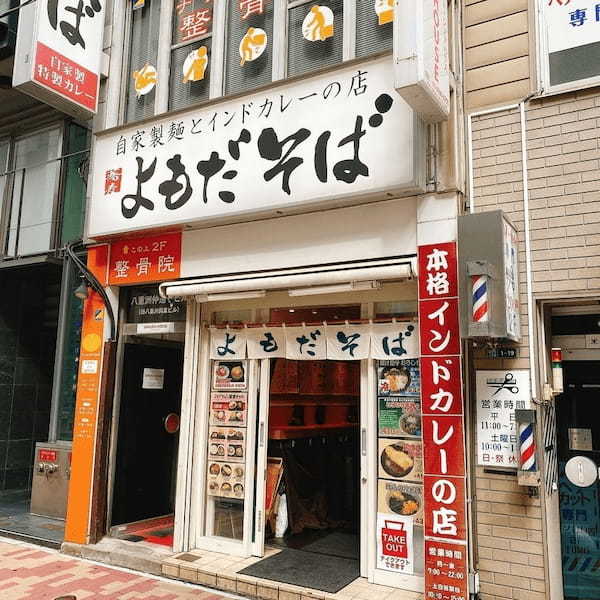 日本橋のモーニング人気店13選！おすすめカフェ朝食や早朝営業店も！